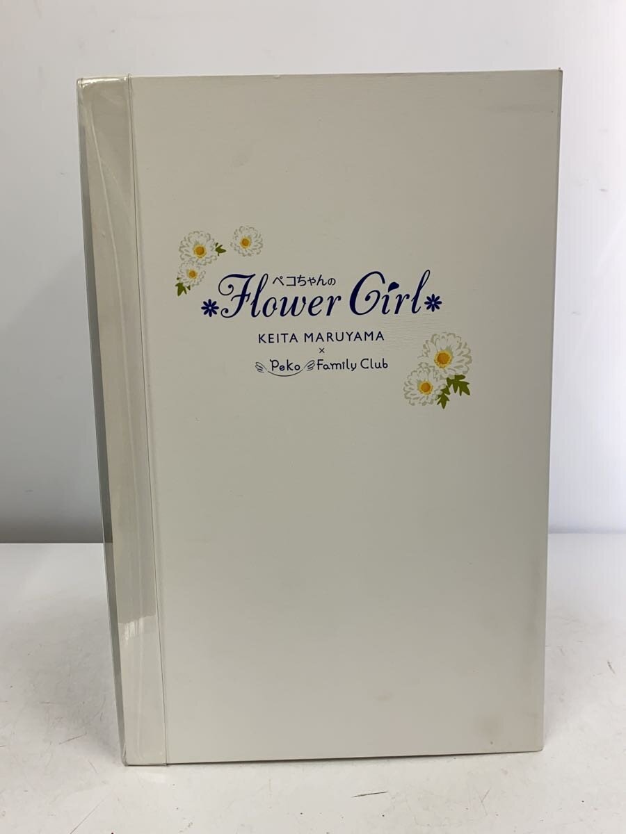 Fujiya Keita Maruyama Peko-chan 'Flower Girl' Figure