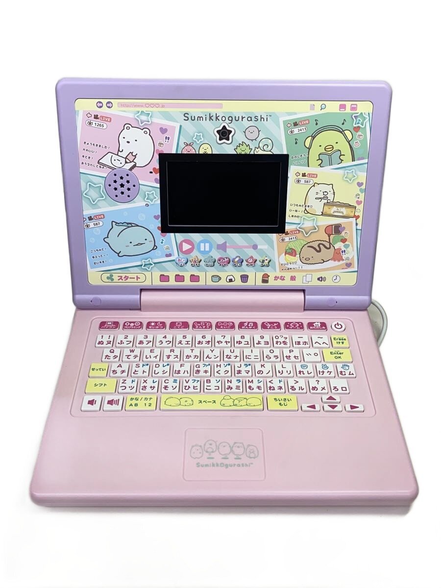 SEGA TOYS Sumikkogurashi Computer MY LIVE (some parts missing)