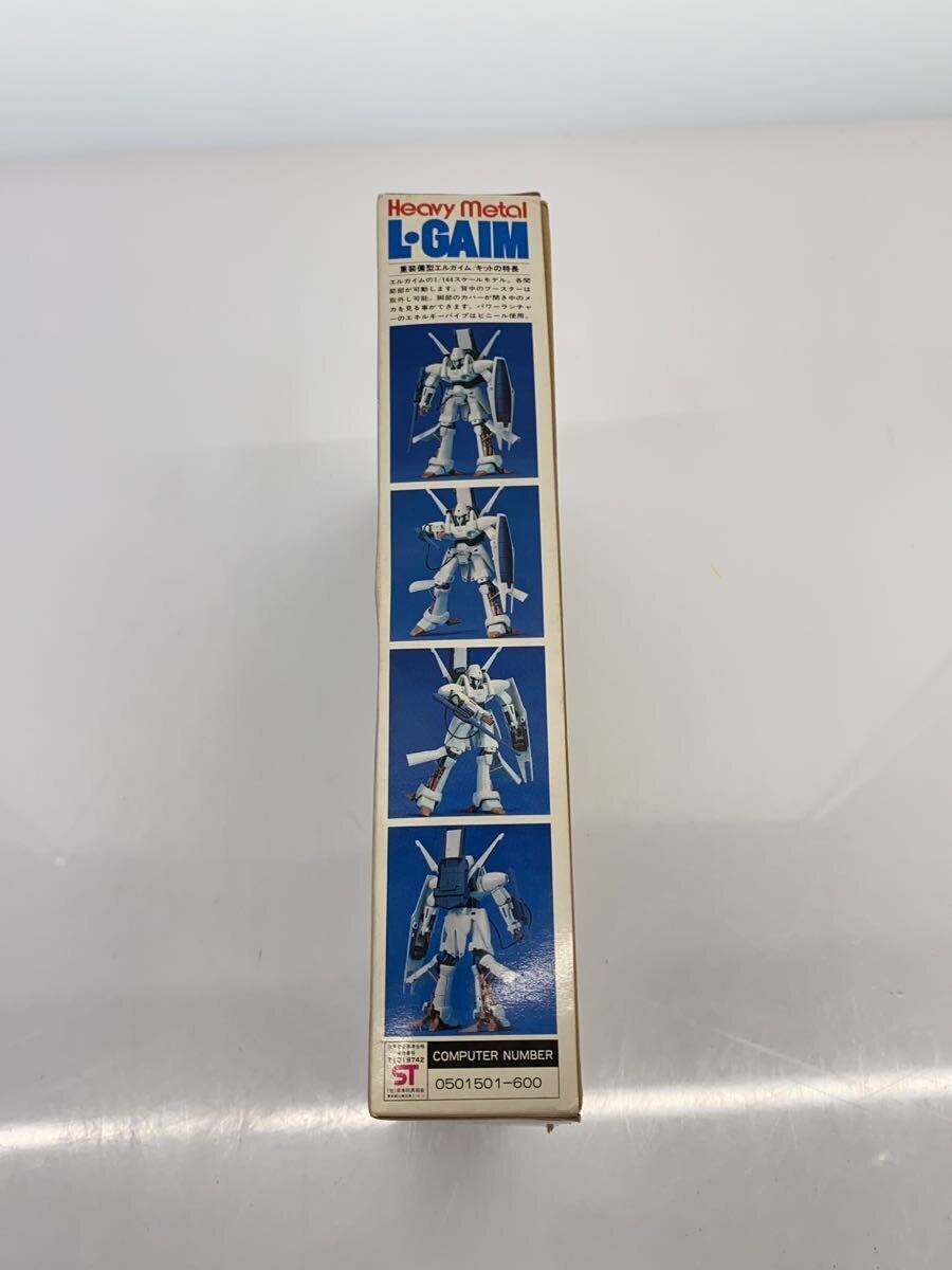 BANDAI Heavy Metal L-Gaim 1:144 Scale Model Kit