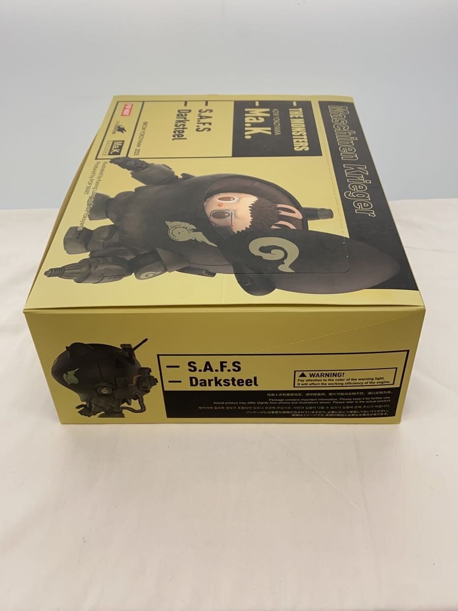 POPMART THE MONSTERS × Hiroshi Yokoyama Ma.K. Series Assortment Box (Opened)