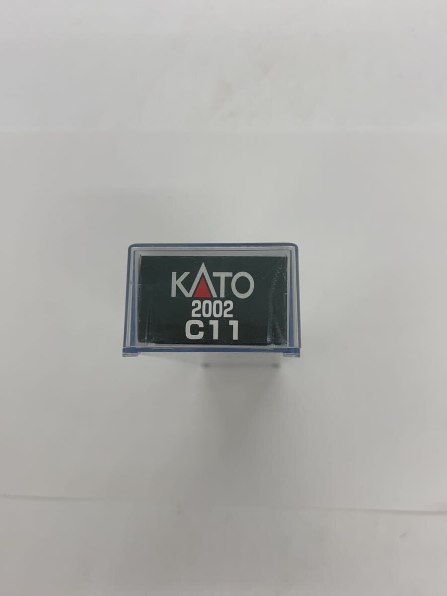 KATO Figure