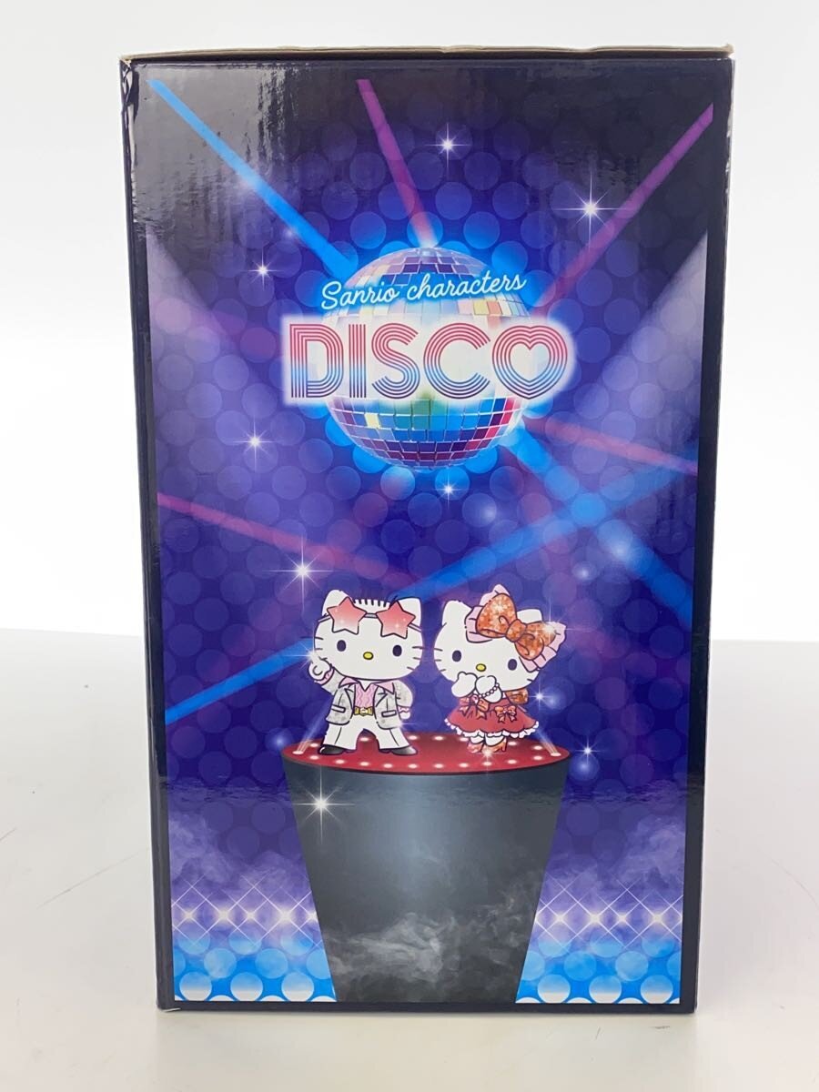 Other Brand Hello Kitty & Dear Daniel — Happy Kuji LAST Prize