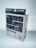 Other Brand Figure S.I.C 2008 V3