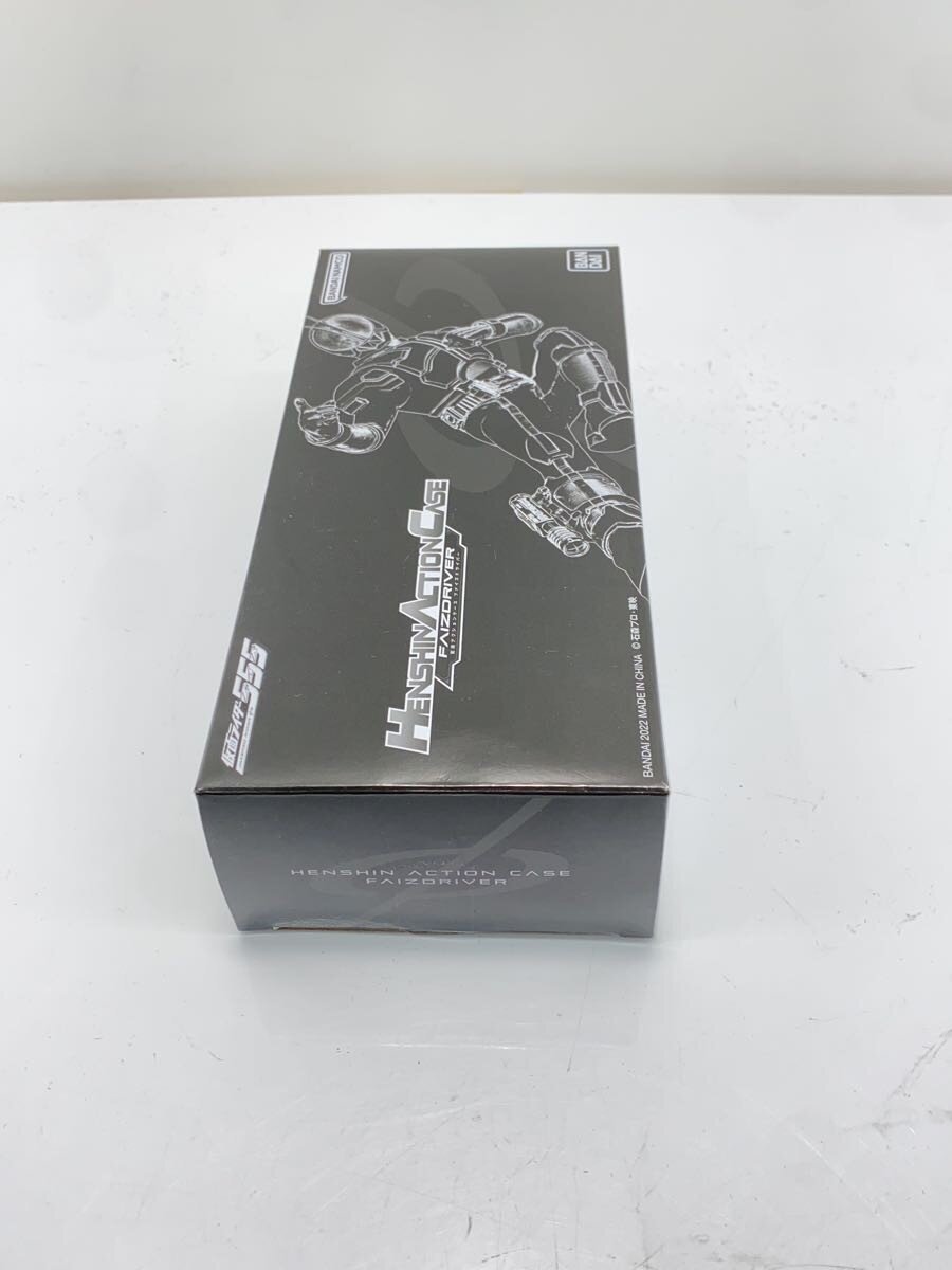 BANDAI Hero (Tokusatsu)