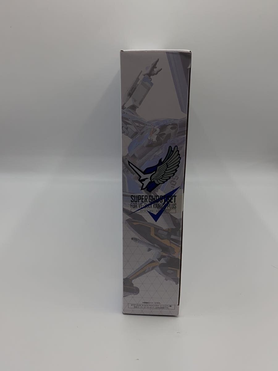 BANDAI SPIRITS Plastic Model Kit