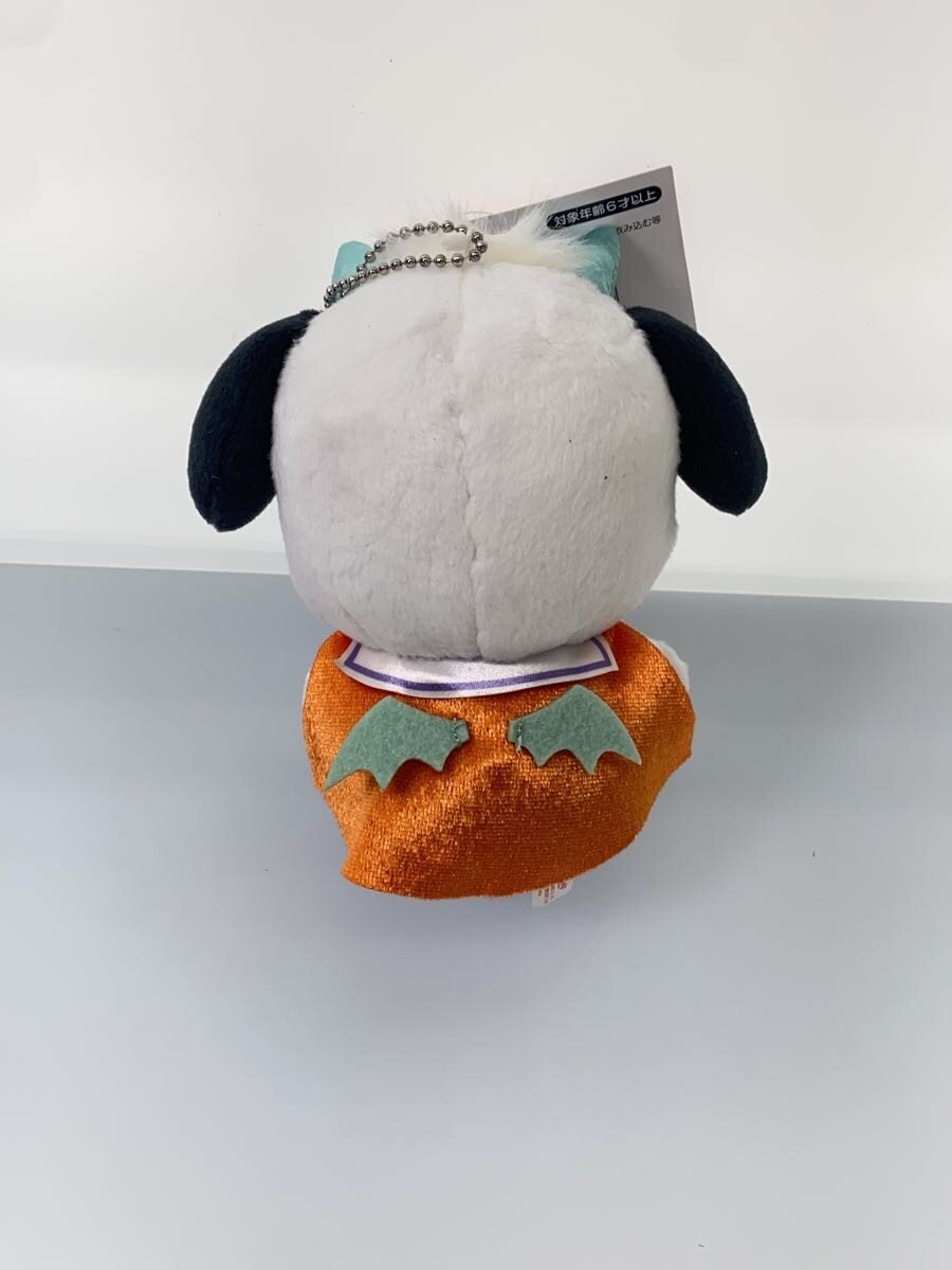 Sanrio Pochacco Halloween Holder