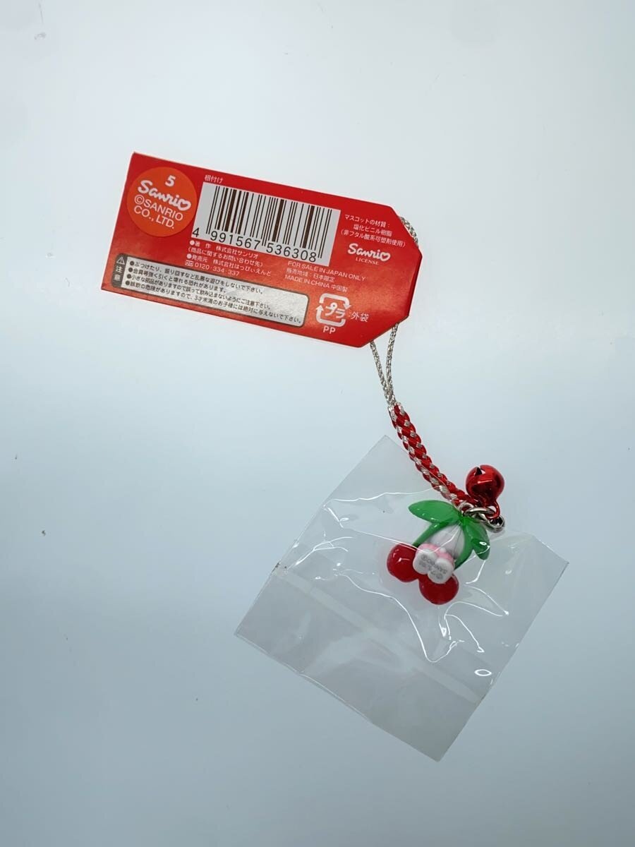 Sanrio Yamanashi Limited Cherry Version
