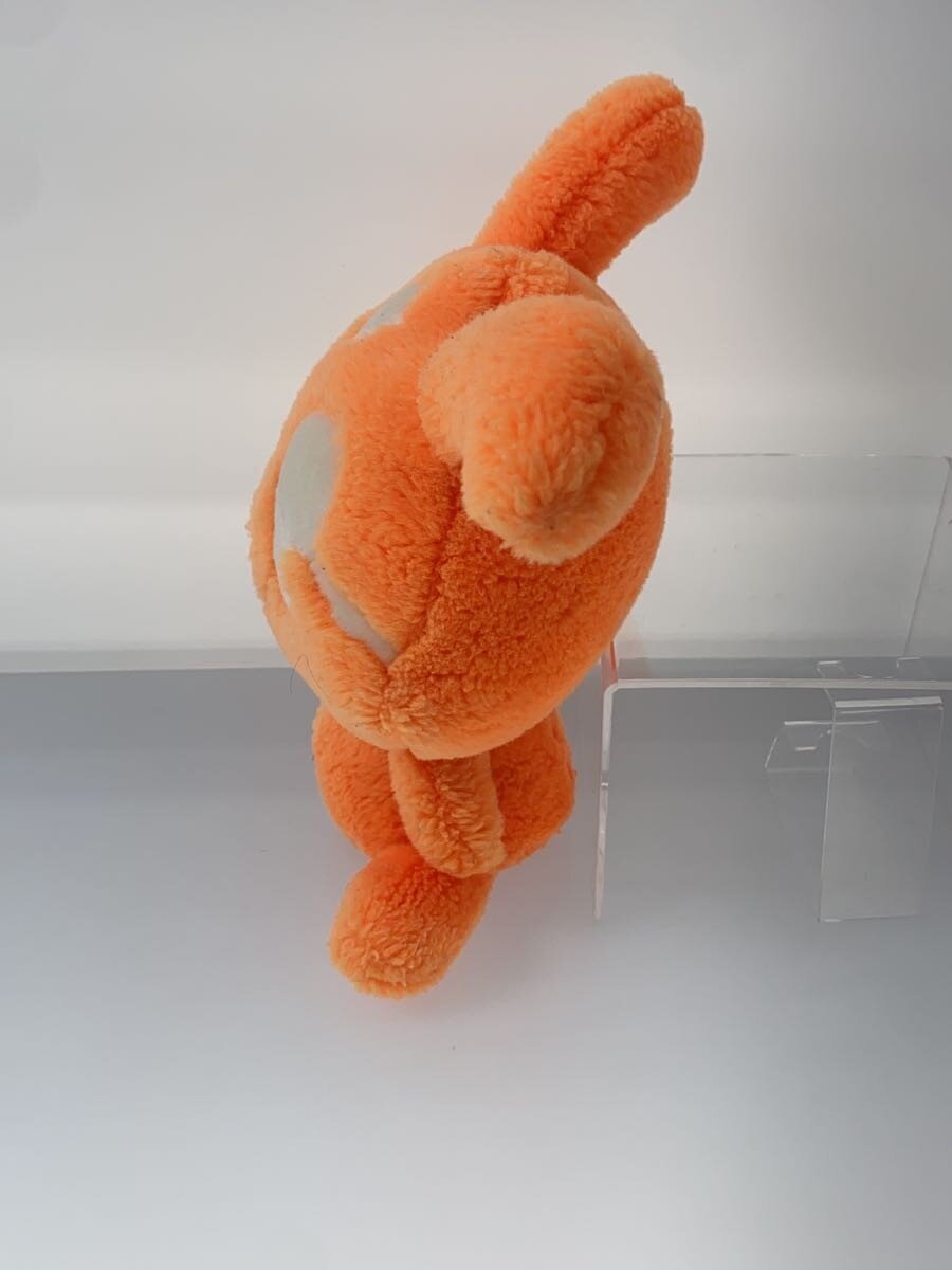 Other Brand Sun and Star Jabbit Plush