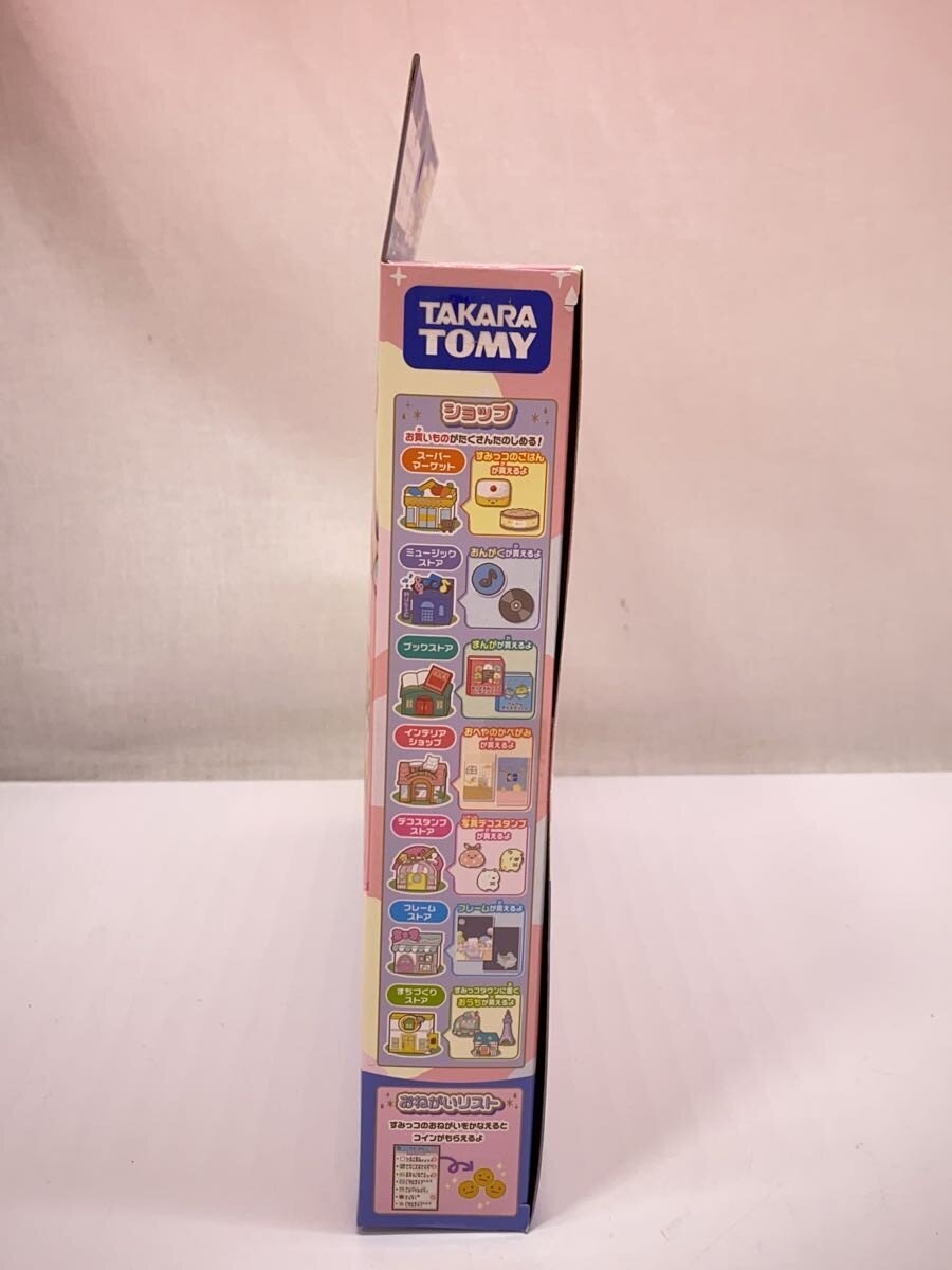 TAKARA TOMY Sumikko Smartphone Wide Premium Set