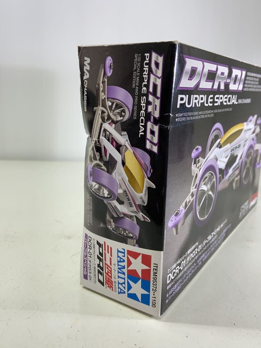 TAMIYA Mini 4WD PRO DCR-01 Purple Special Plastic Model