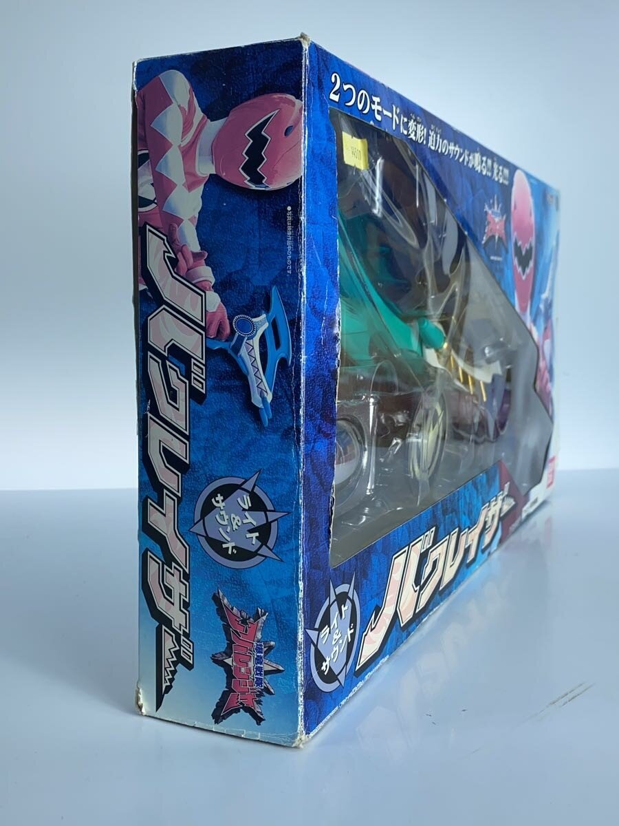 BANDAI Bakureizer — Hero Toy (Bakuryuu Sentai Abaranger)