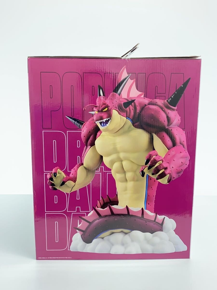 BANDAI SPIRITS Porunga Figure