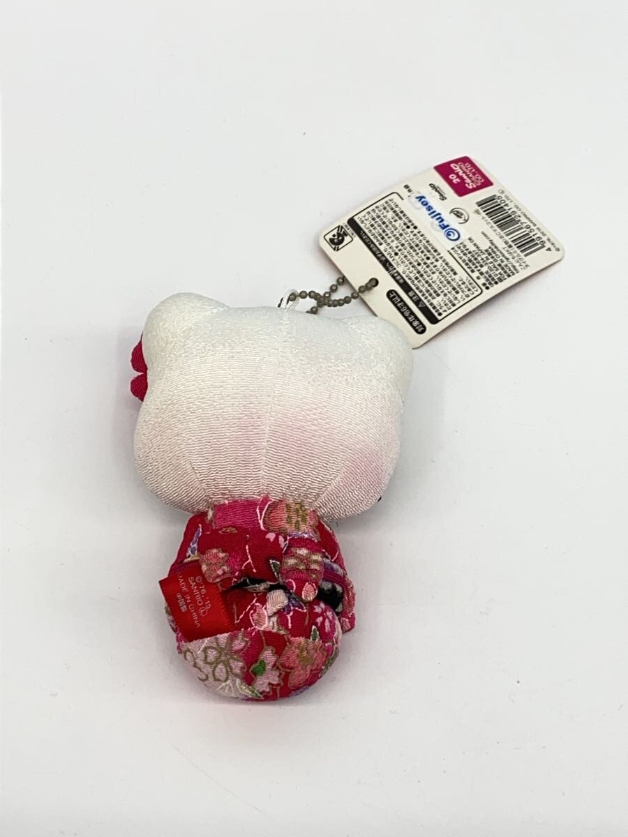Other Brand Hello Kitty Kimono Keychain (for Girls)