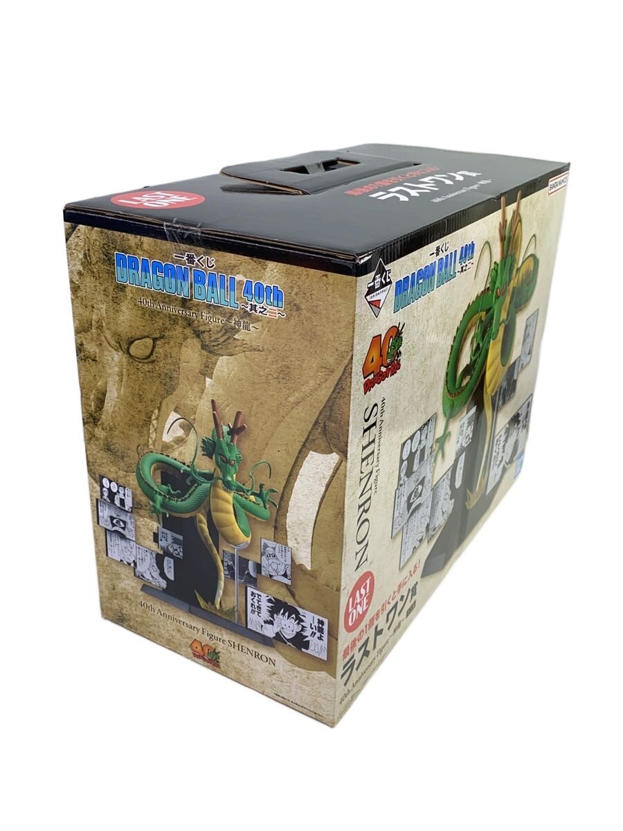 BANDAI SPIRITS Ichiban Kuji Dragon Ball Last One Prize Shenron