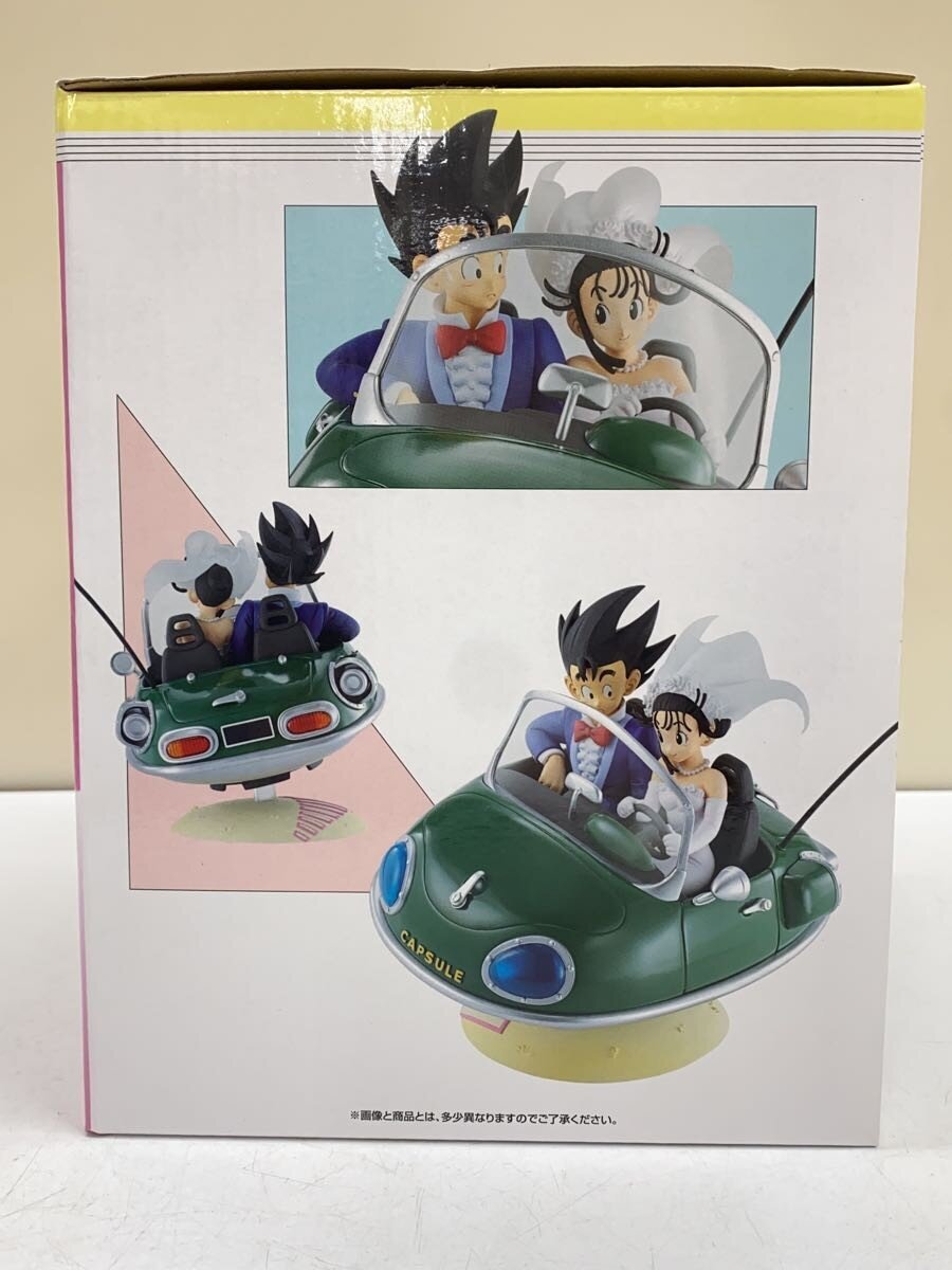 BANDAI SPIRITS Figure