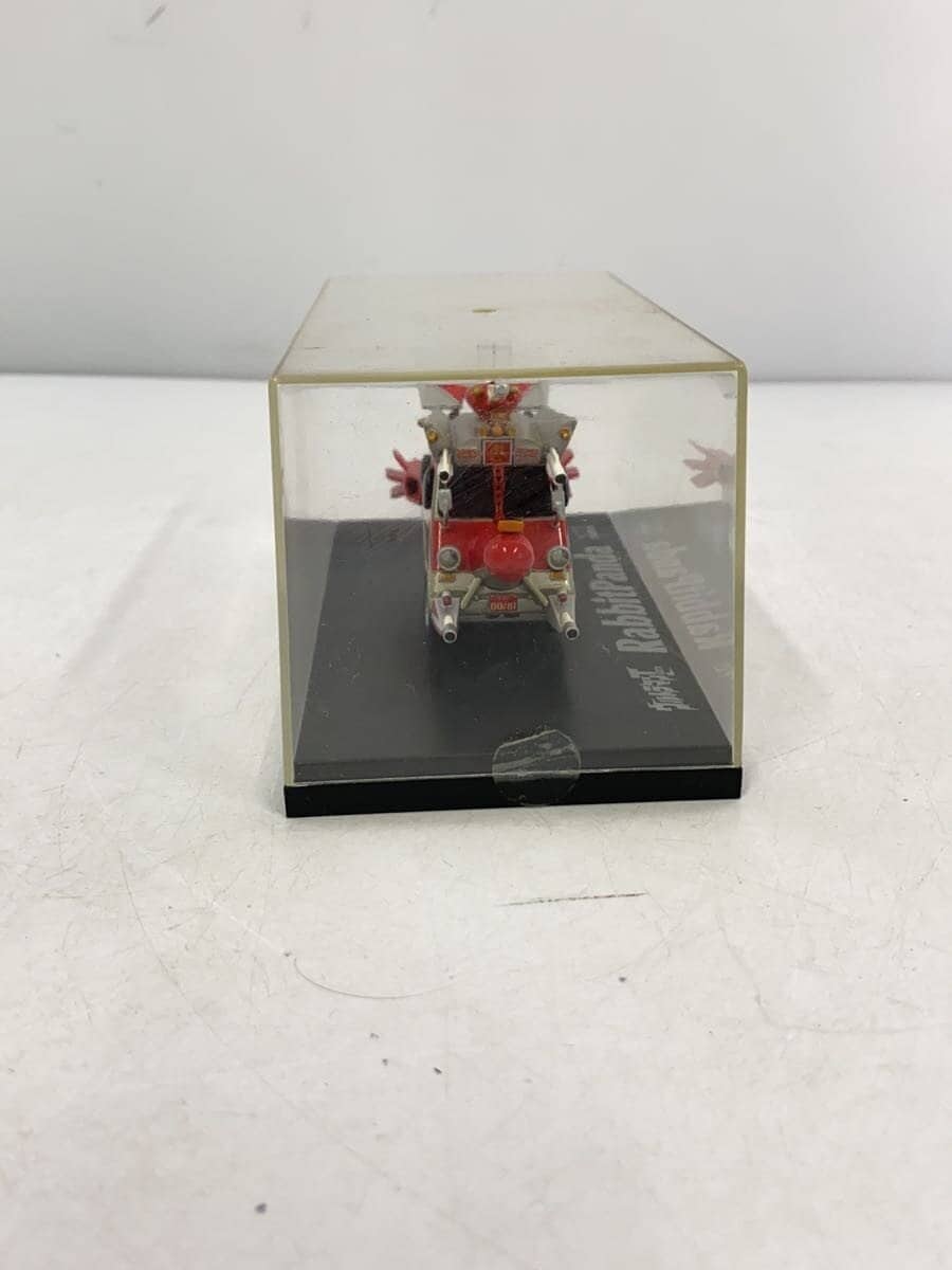 Other Brand Ultraman Taro & Rabbit Panda Tokusatsu Figures