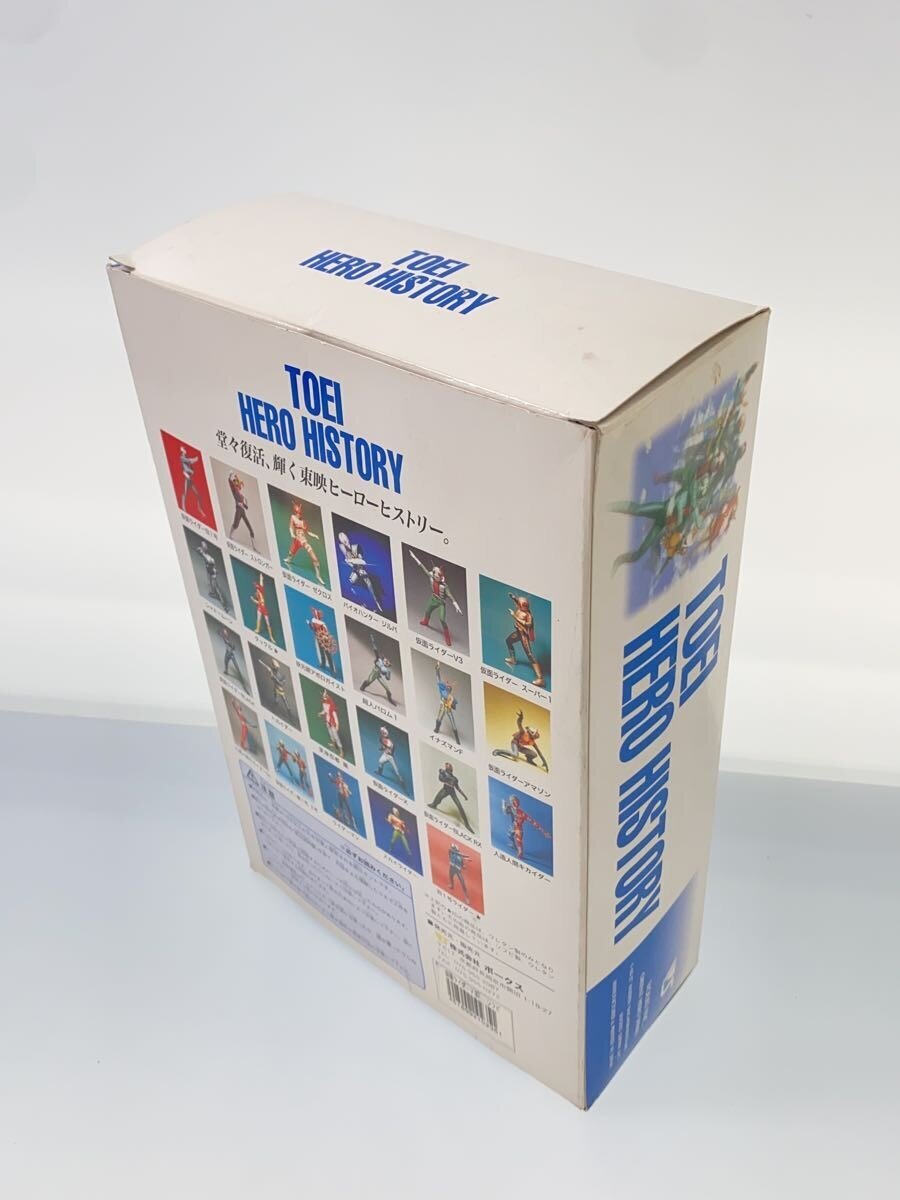 Other Brand Figure: TOEI HERO STORY V3