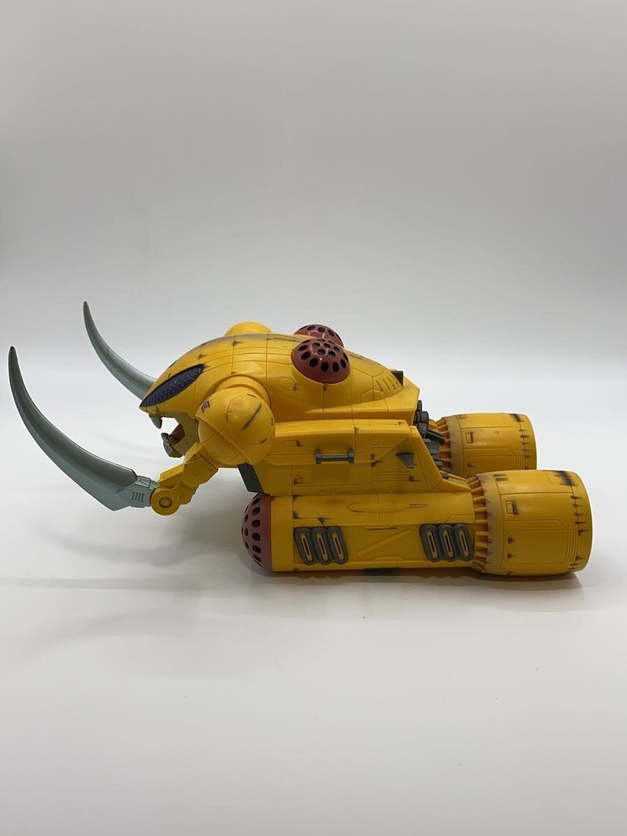 BANDAI Hobby Misc YLW
