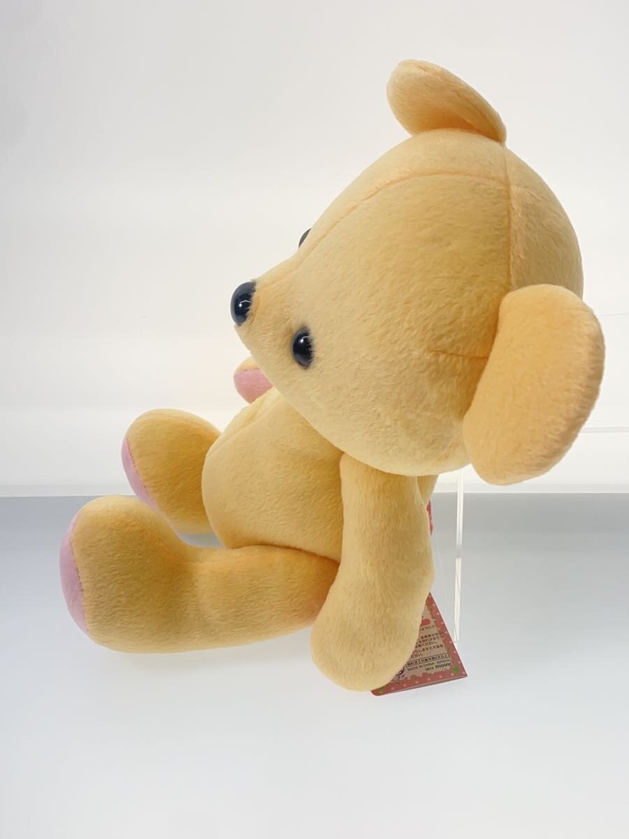 Movic Animate Plush Big Kumameito Ani-kuji A Prize (paper tag)