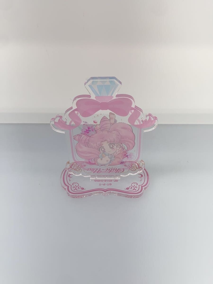 Ichiban Kuji Sailor Moon I Prize - Chibiusa Sleepover Acrylic Stand