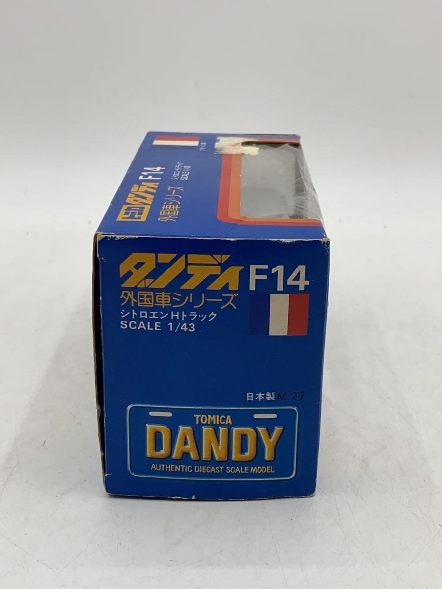 TOMMY Mini Car SLV F14 Citroen H Truck 1/43