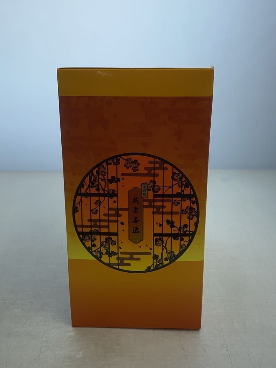 BANDAI SPIRITS Ichiban Kuji LAYER SCAPE Agatsuma Zenitsu (Demon Slayer) Figure