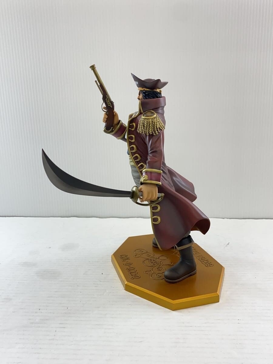 Mega House Figure (Comic & Anime)