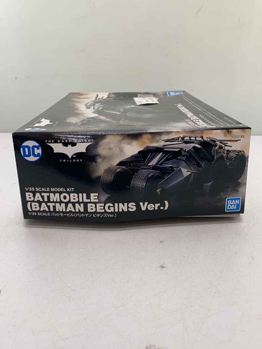 BANDAI SPIRITS Plastic Model Kit