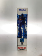 BANDAI GOUF MS-07B Plastic Model Kit