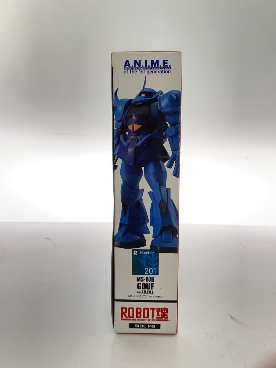 BANDAI GOUF MS-07B Plastic Model Kit