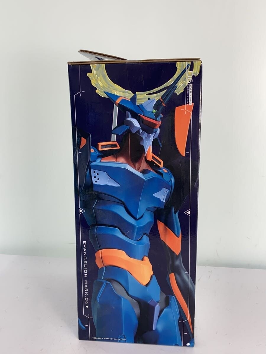 BANDAI SPIRITS Evangelion Mark06 Figure
