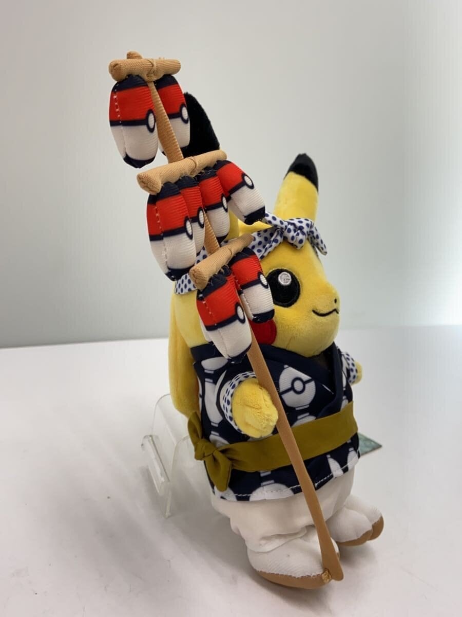 Takara Tomy Arts Kanto Festival Play Pikachu