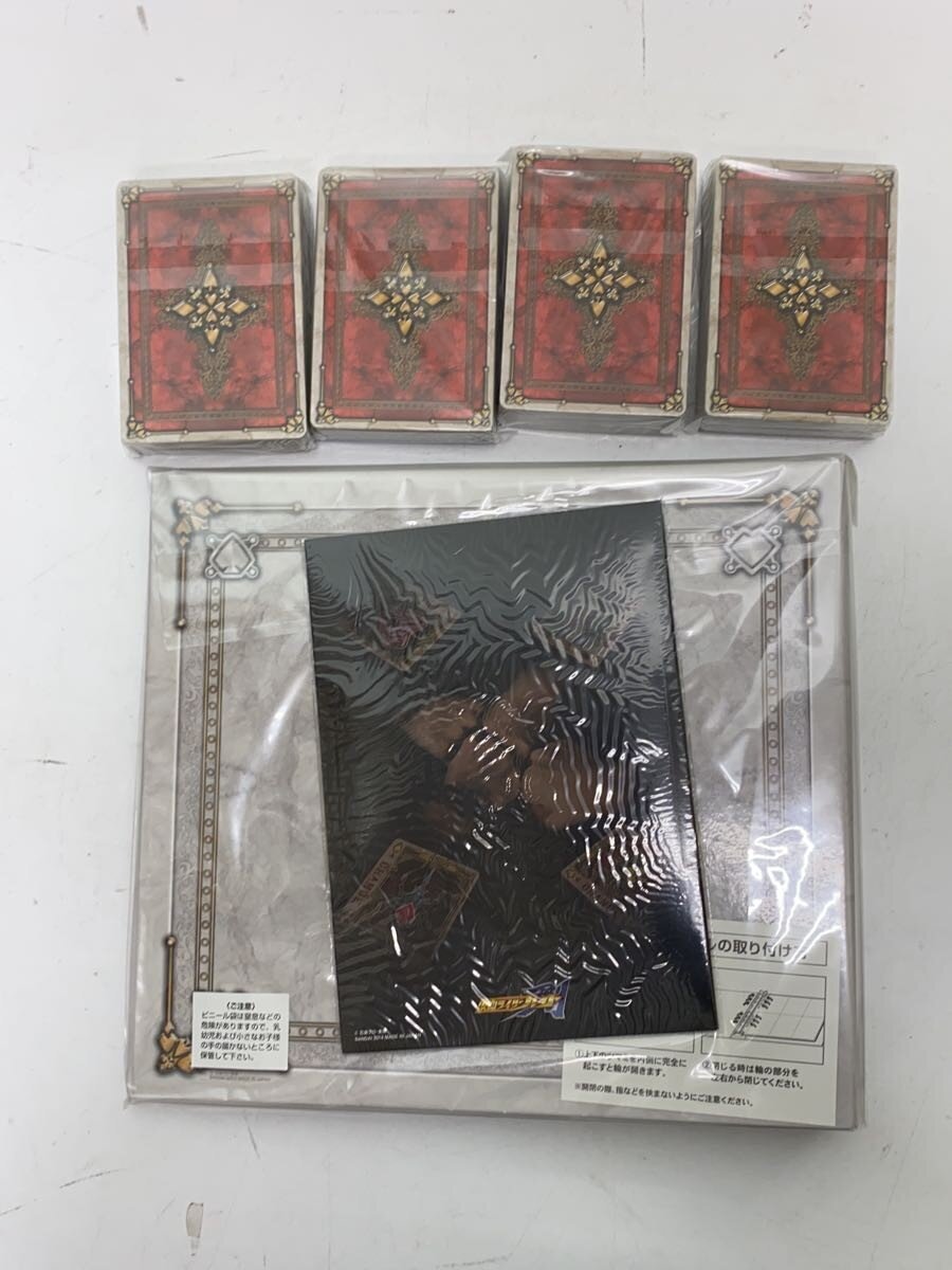 BANDAI Hero Tokusatsu