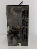 BANDAI SPIRITS Ichiban Kuji Figure
