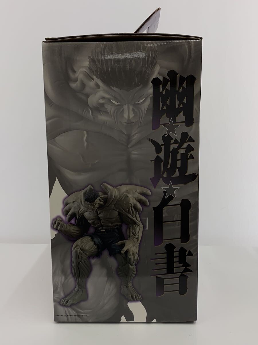 BANDAI SPIRITS Ichiban Kuji Figure
