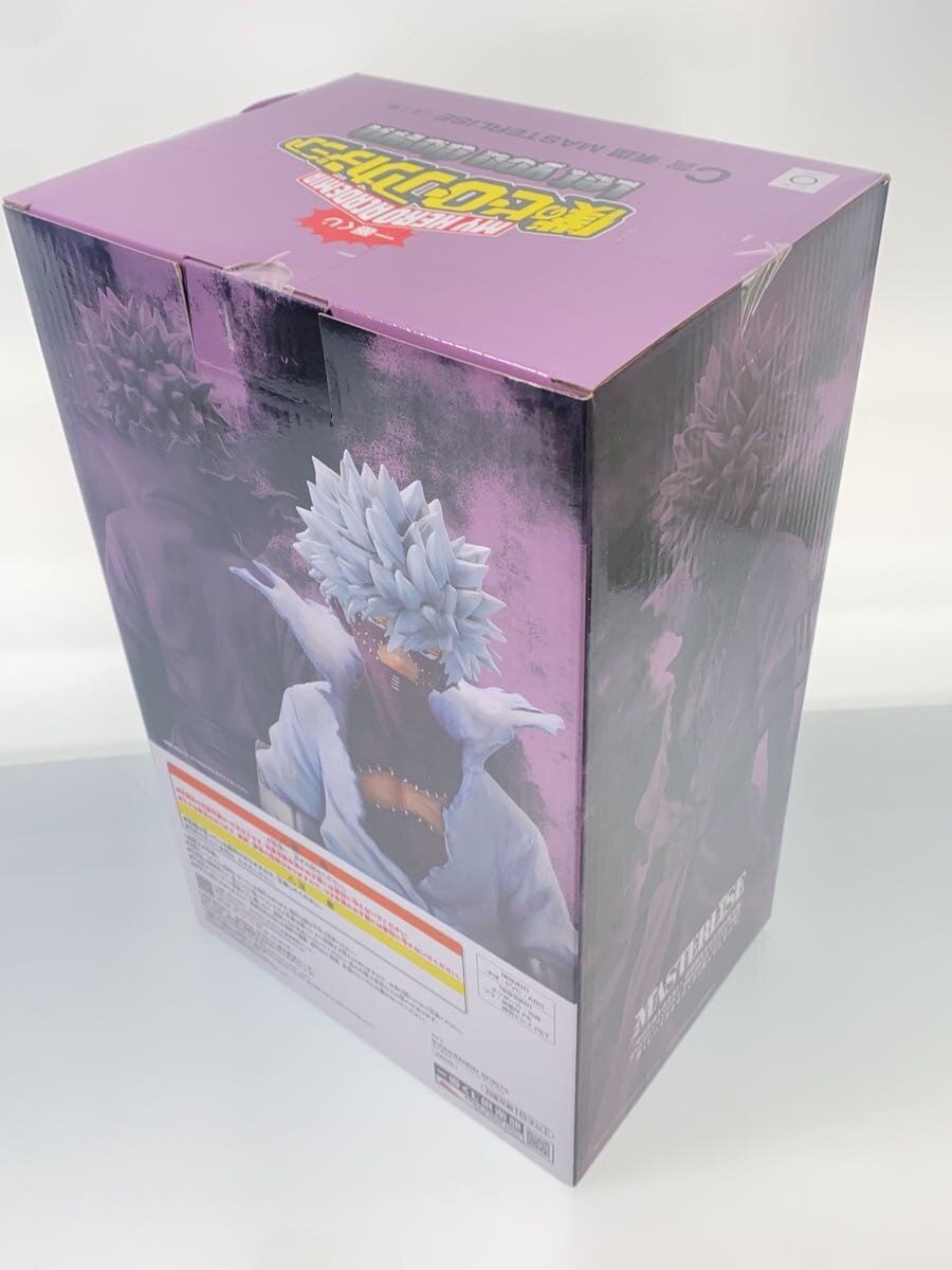 BANDAI SPIRITS MASTERLISE Dabi (Ichiban Kuji C Prize) - My Hero Academia