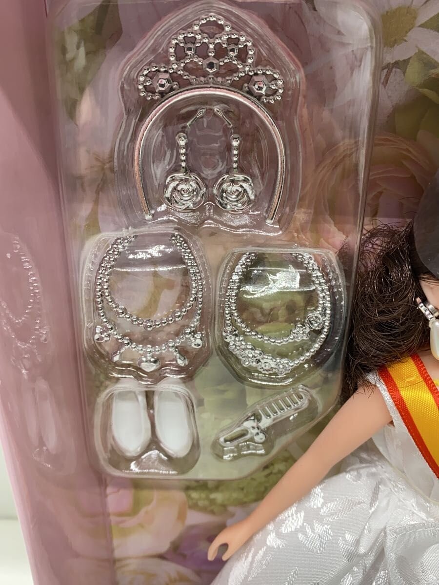 TAKARA TOMY Shareholder Gift 2019 'Always with you' Licca