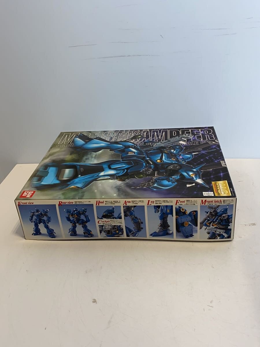 BANDAI Gunpla Plastic Model MS-18E KAMPFER