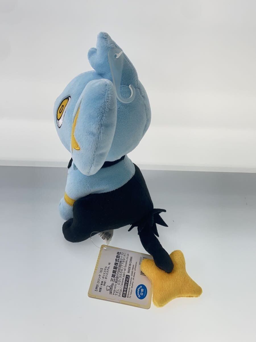 Pokemon ALL STAR COLLECTION 31 Shinx (S)