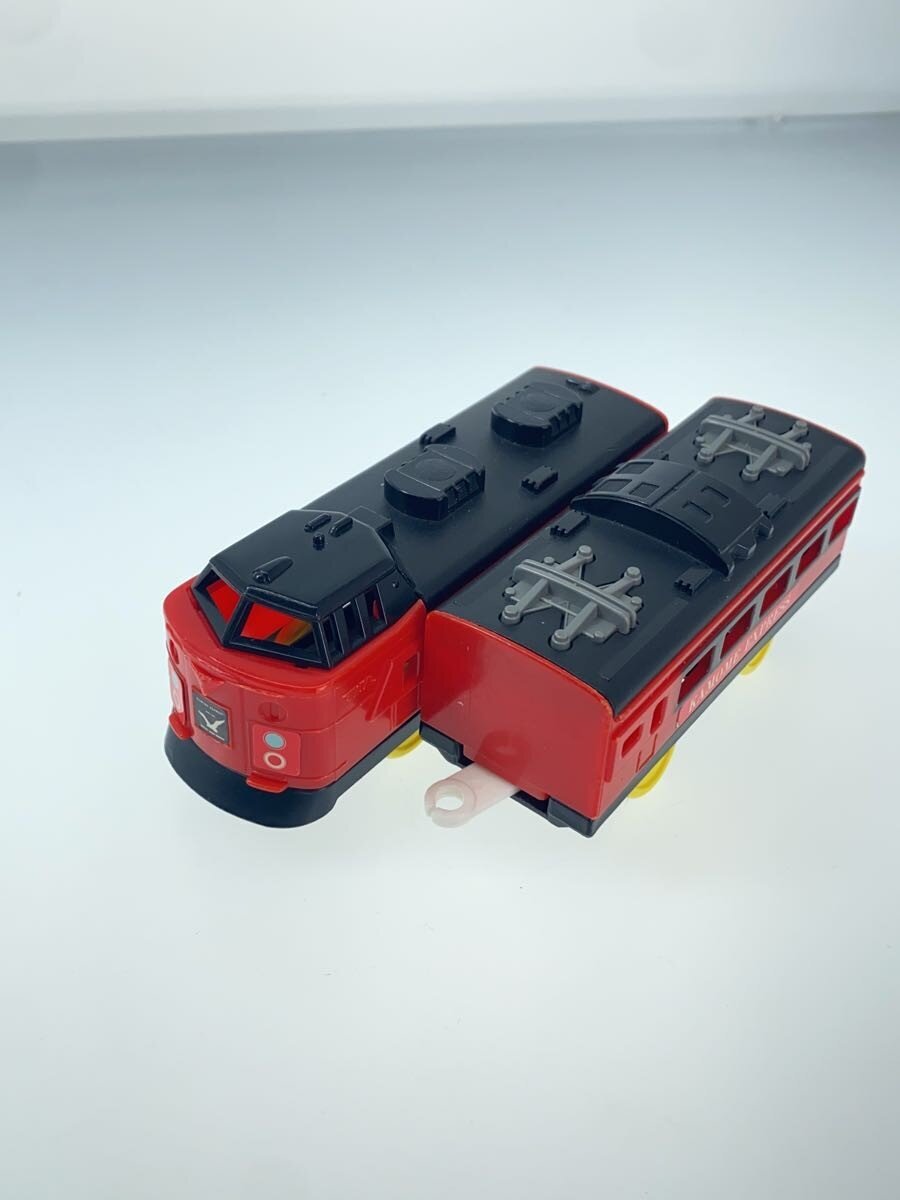 TOMY Plarail Kamome Express Rear & Intermediate Car (Made in Japan)