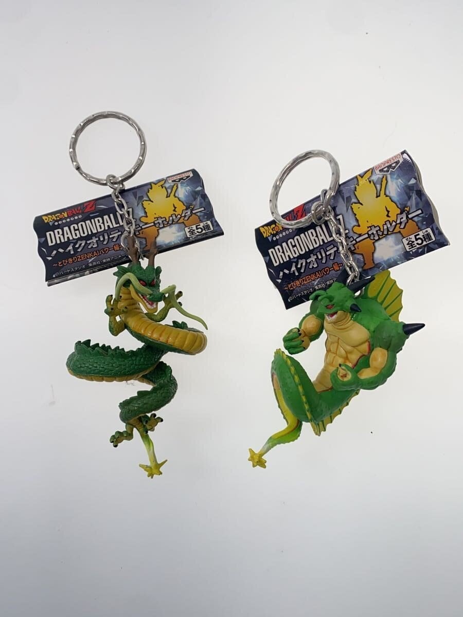Misc. Brand High-Quality Keychains Tobikiri ZENKAI Power (All 5)