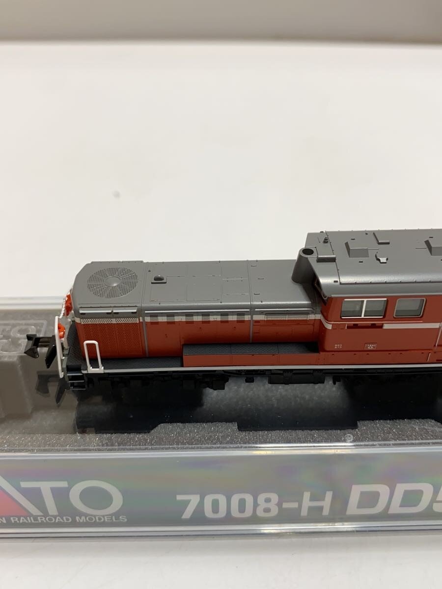 KATO N Gauge DD51 Diesel Locomotive 7008-H, Late Production Cold-Resistant JR Specification