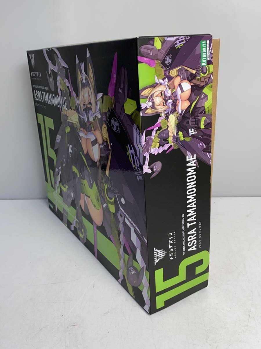KOTOBUKIYA Figure