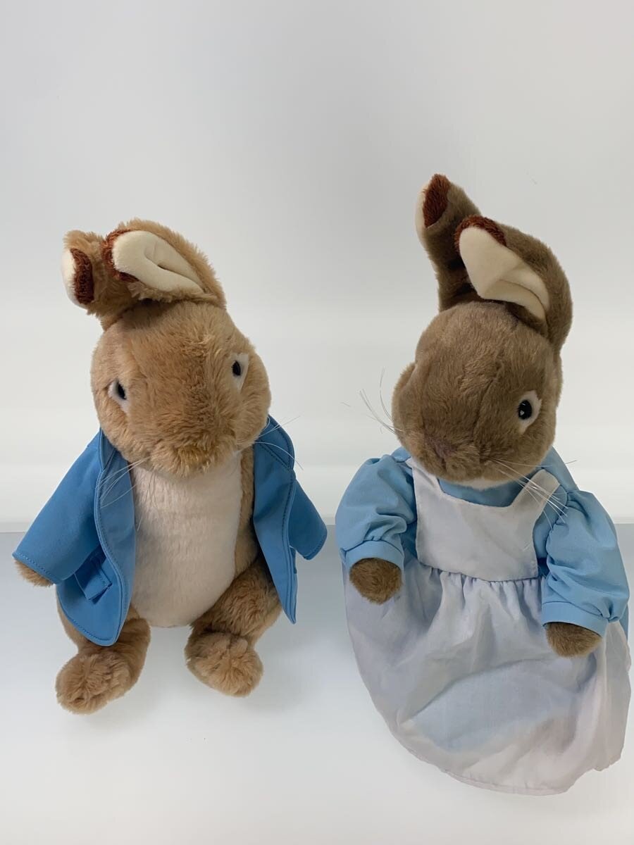 Other Brand Peter Rabbit Plushes (3)