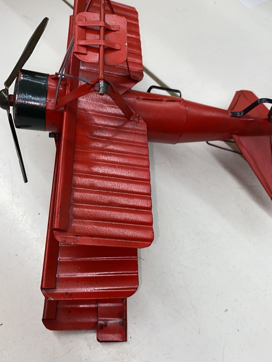Misc Brand — Hobby Plastic Model