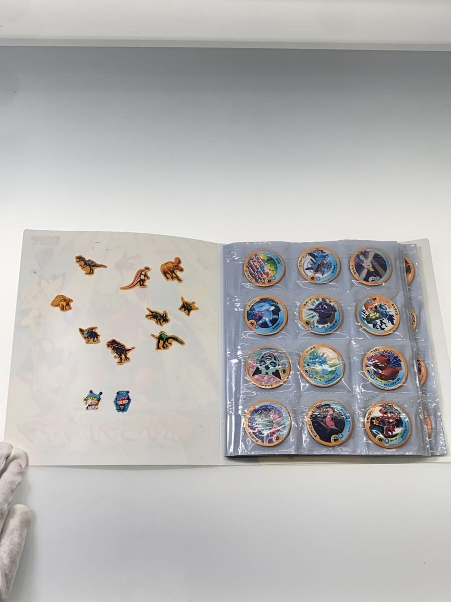 Pokemon Patchin 125 pieces + File