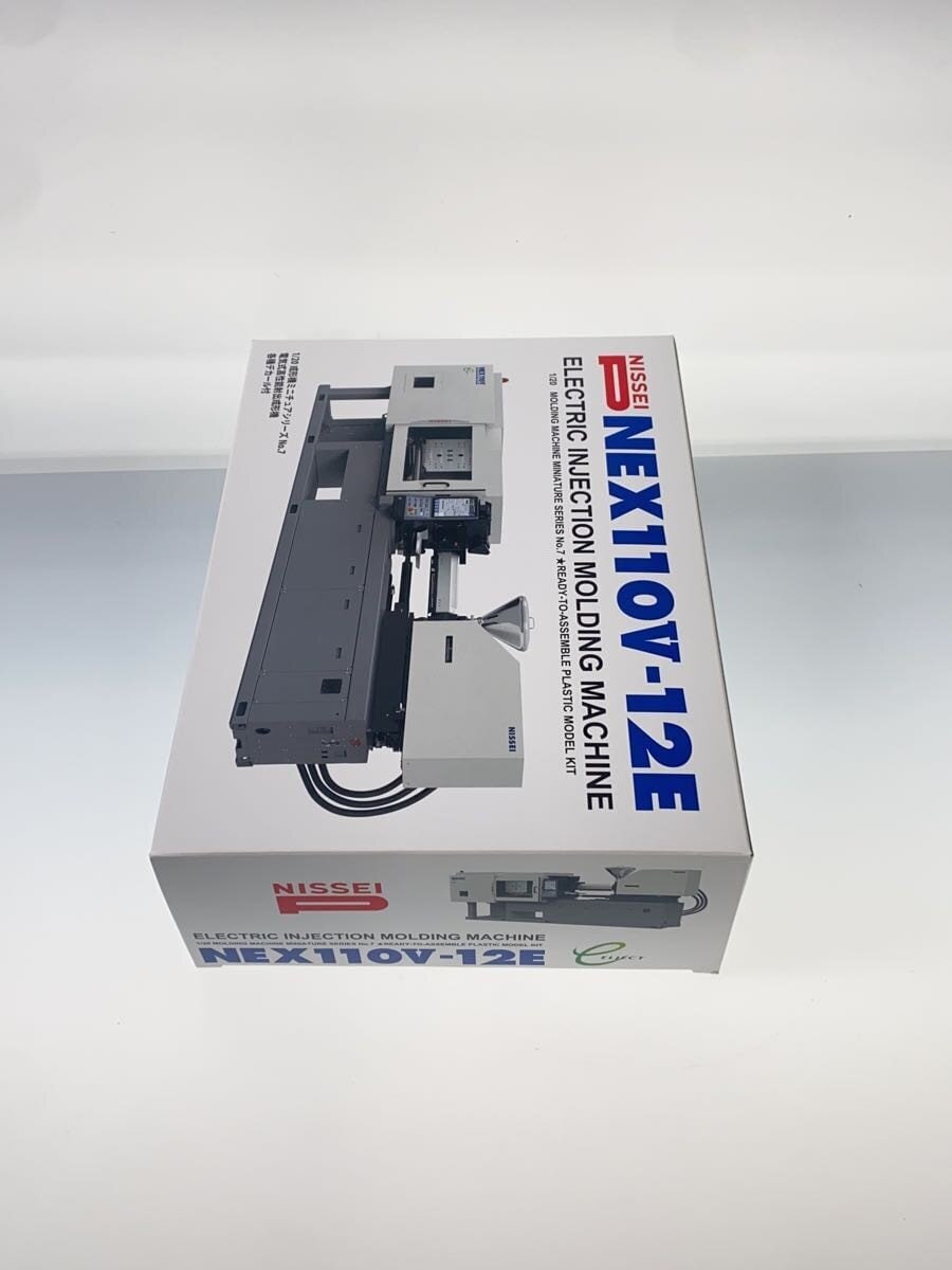 Nissei Plastic Industrial 1:20 Plastic Model — Electric High-Performance Injection Molding Machine NEX110V-12E