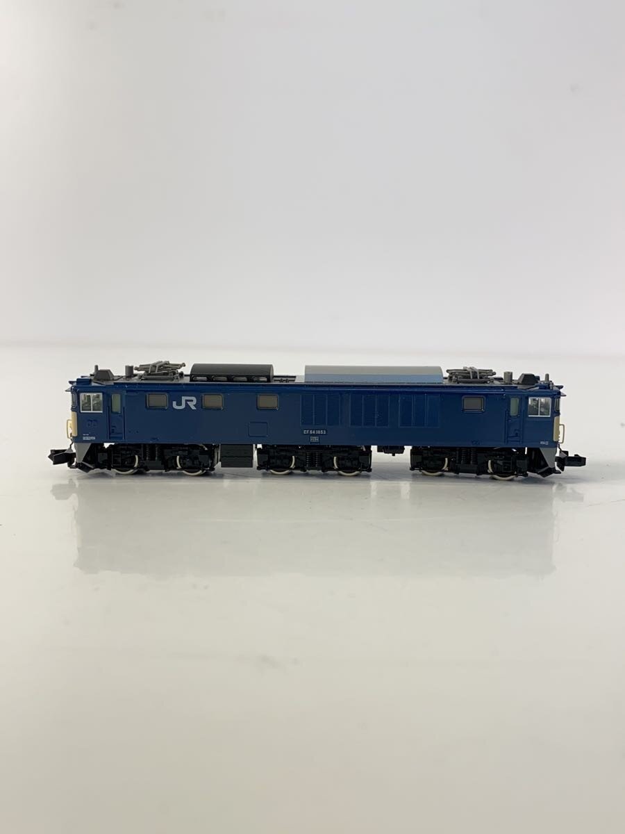 TOMIX 7134 NVY