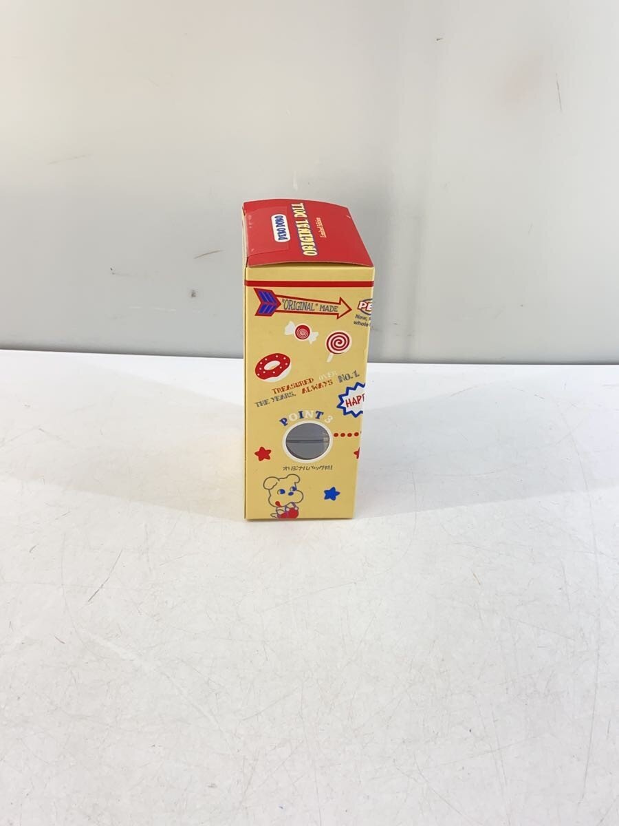 Other Brand Figure
