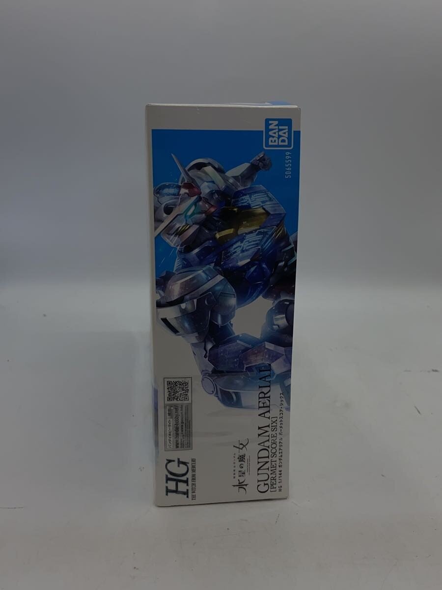 BANDAI Gunpla Plastic Model 5065599